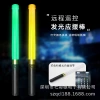 Wholesale concert 15-color glow sticks, venue control color-changing support glow sticks, bar and KTV atmosphere cheering and encouragement sticks details Picture
